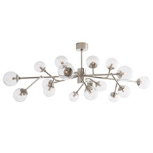 Arteriors Home 89032 - Dallas Medium Chandelier