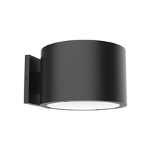 Kuzco Lighting Inc EW19408-BK - LAMAR 8" EXTERIOR WALL DOWN ONLY BLACK, 36W, 120VAC WITH LED DRIVER, 3000K, 90CRI