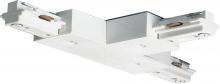 Nuvo TP148C - T-Connector; T-Joiner; Traditional Style; White Finish